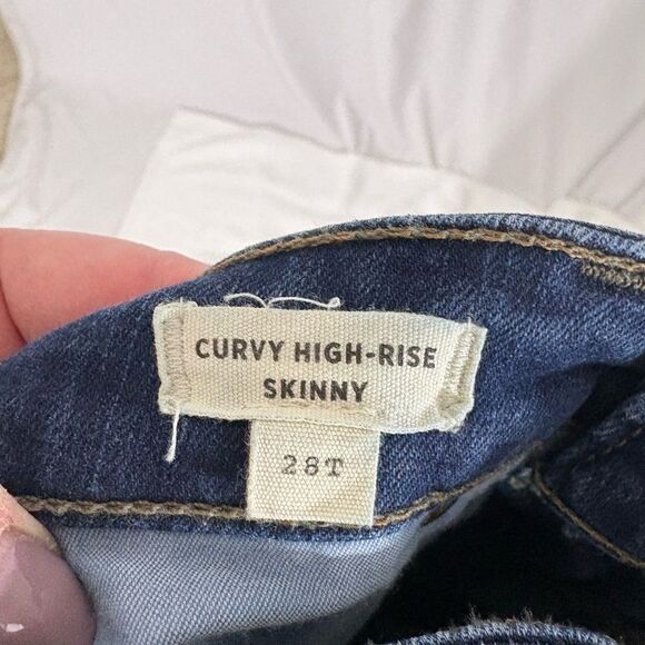 Madewell Curvy  High Rise Skinny Jeans - Picture 5 of 6